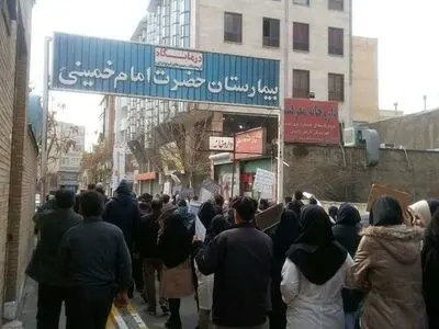 هزینه بازنشستگی ۲۱ کارگر بیمارستان امام خمینی(ره) کرج پرداخت می‌شود