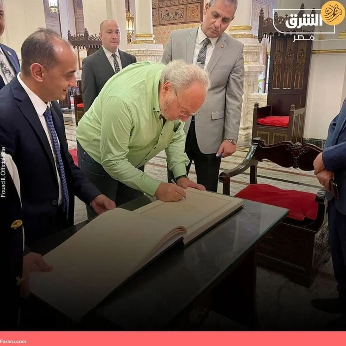 بازگشت آخرین پادشاه مصر پس از ۷۲سال غیبت 