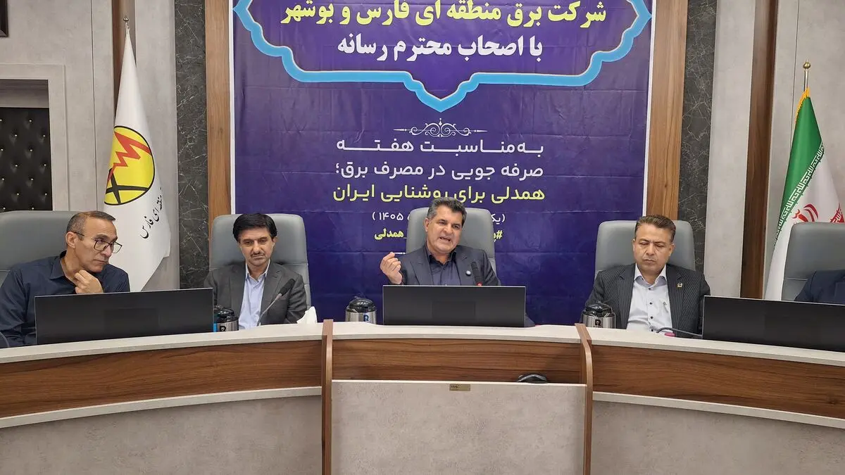  رشد ۱۷۰ درصدی توسعه نیروگاه‌های خورشیدی در فارس / ناترازی صرفاً با احداث نیروگاه و افزایش تولید محقق نمی‌شود