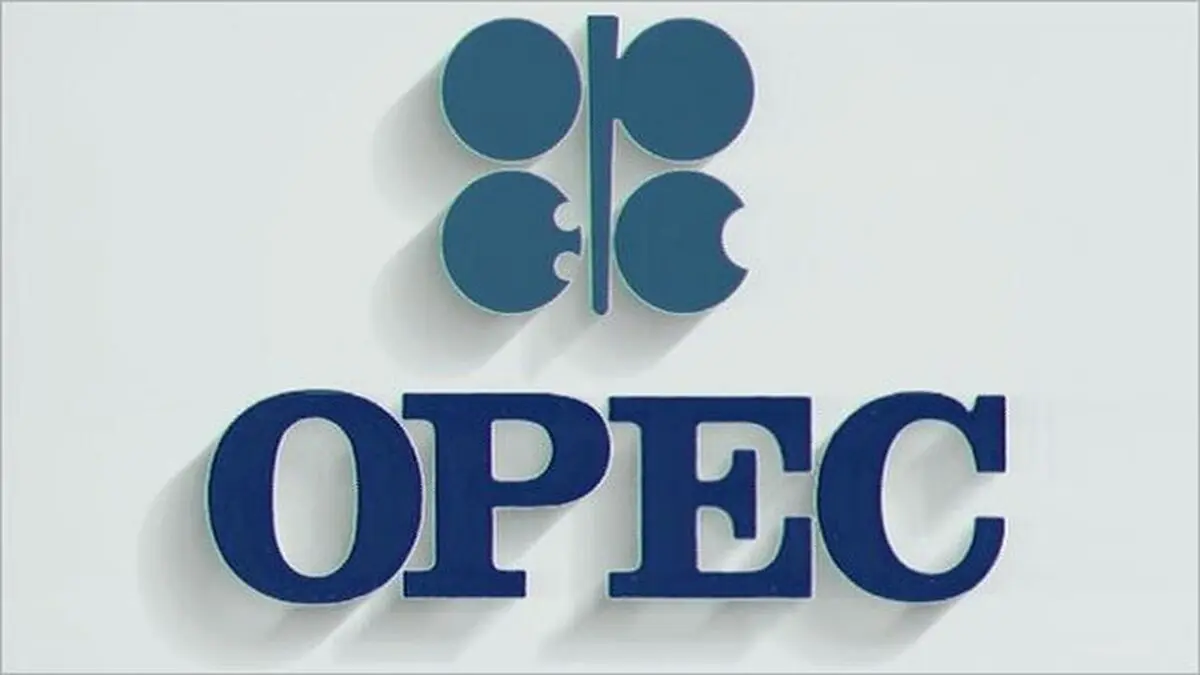 Iran remains committed to its pledges to OPEC