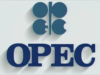 Iran remains committed to its pledges to OPEC