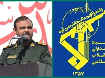 پیام تسلیت سپاه در پی شهادت سرهنگ پاسدار رمضانعلی چوبداری
