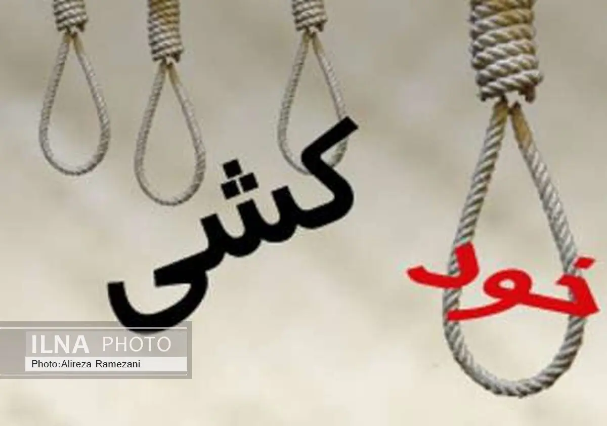 سه مرگ مشکوک به قتل در یاسوج خودکشی بوده است/ شایعات کذب است