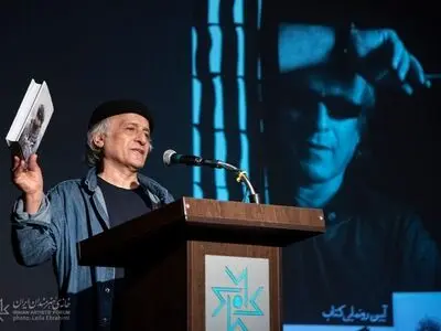 «سه‌گانه برف» خسرو معصومی رونمایی شد