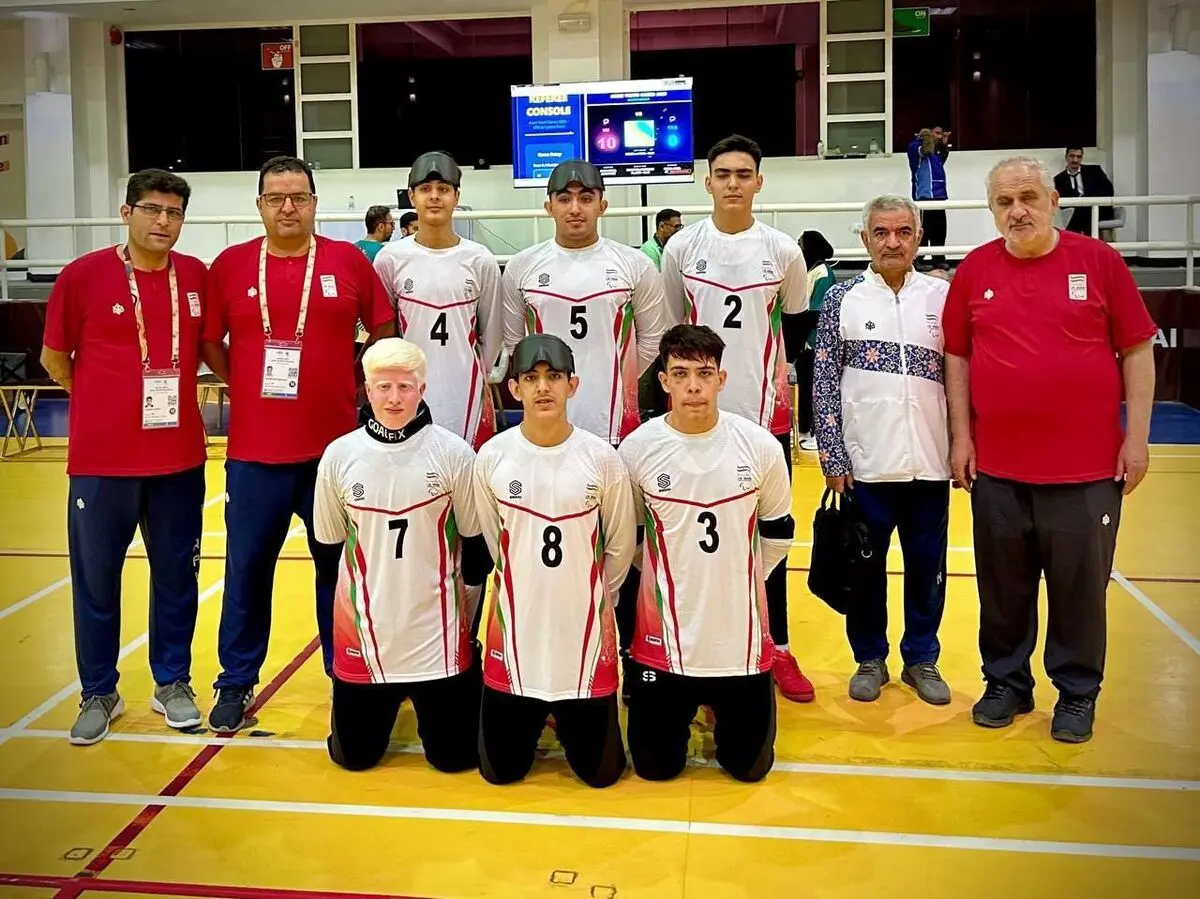 شکست گلبال پسران ایران برابر قزاقستان