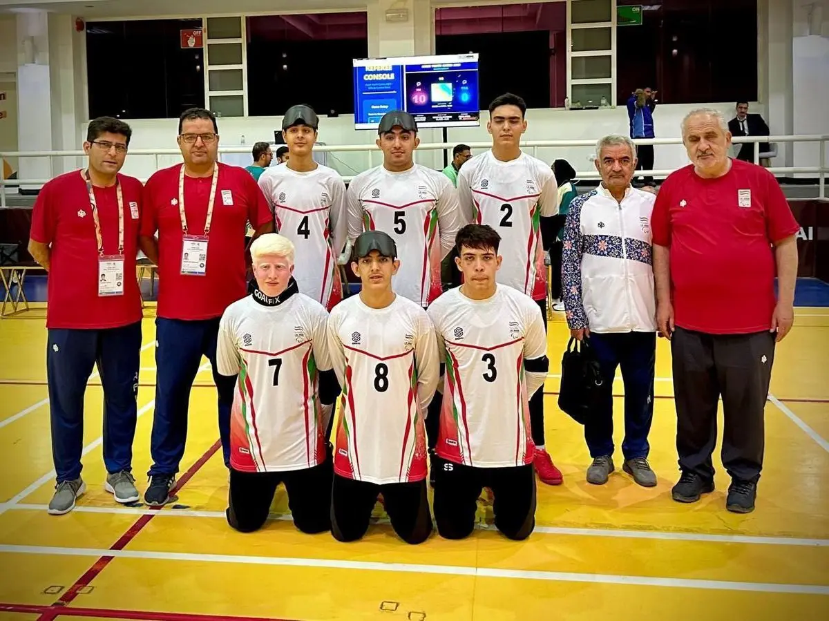 شکست گلبال پسران ایران برابر قزاقستان