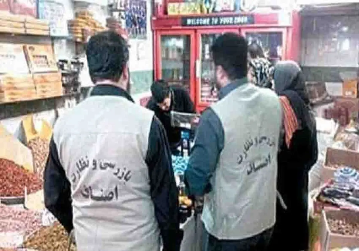 بازار شب عید آذربایجان غربی زیر ذره بین بازرسان 