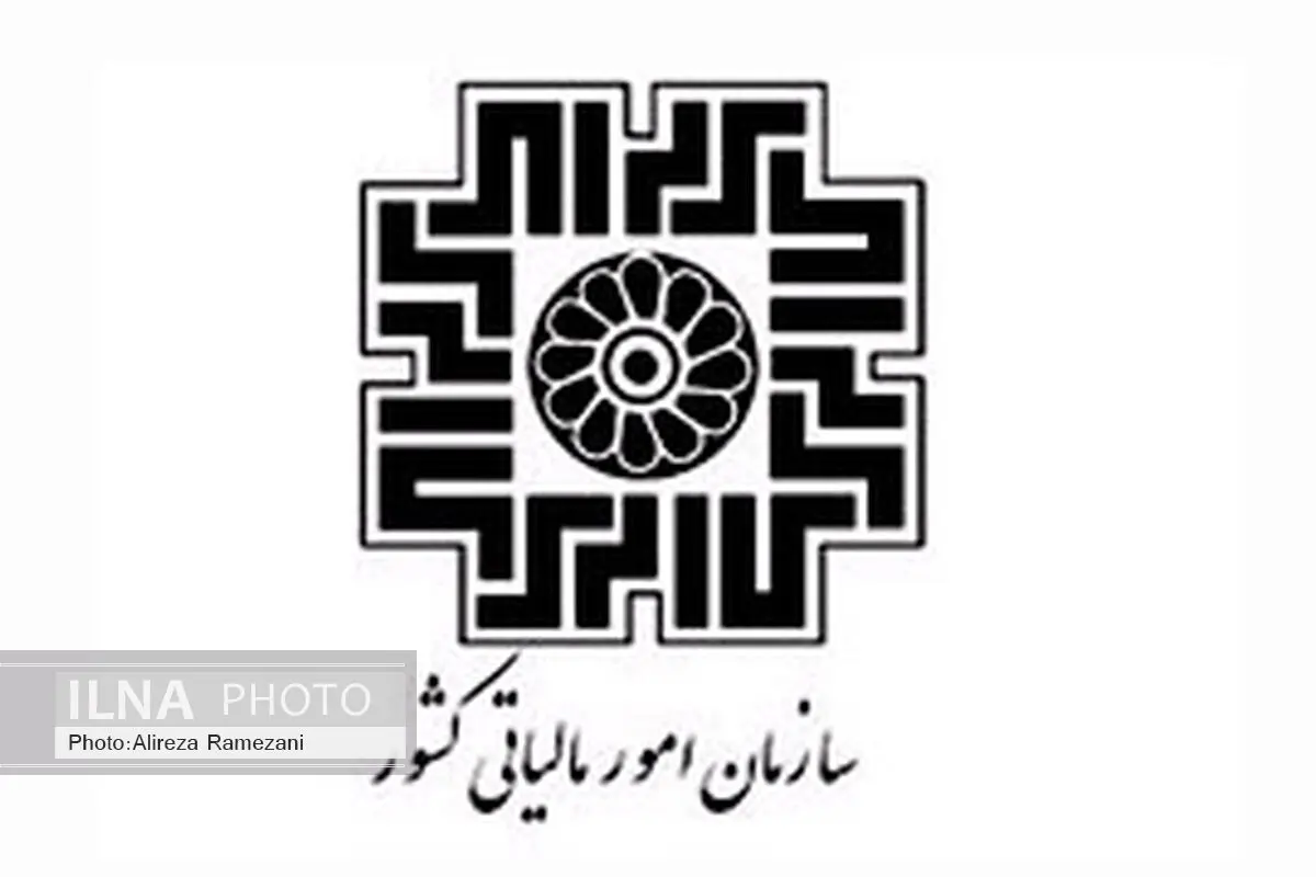 اسامی 1500 شرکت کاغذی ارائه دهنده فاکتورهای غیرواقعی اعلام شد