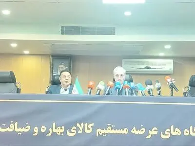 برگزاری نمایشگاه‌های عرضه مستقیم کالای بهاره/ ورود غیرقانونی نهادهای غیرمرتبط به برگزاری نمایشگاه ممنوع
