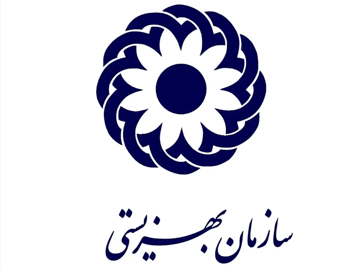 کمک‌های نقدی مردمی به بهزیستی در ایام جنگ در کجا هزینه می‌شود؟