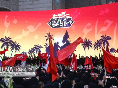 اجتماع بزرگ اربعینی ها