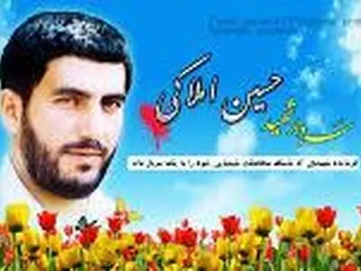 شهید املاکی فرمانده توانمندی در عملیات والفجر 10 بود
