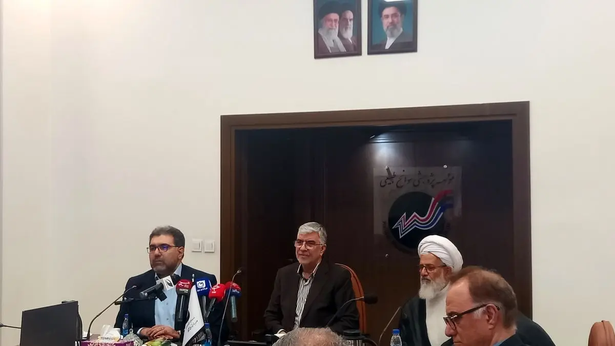 سامانه «آماد» رونمایی شد