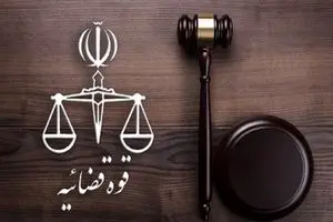 توقیف اموال یک فرد معاند در استان همدان / مهرداد ماهر چند سالی است به خارج از کشور گریخته