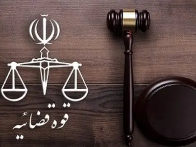 توقیف اموال یک فرد معاند در استان همدان / مهرداد ماهر چند سالی است به خارج از کشور گریخته