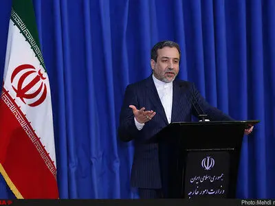 نشست خبری عباس عراقچی
