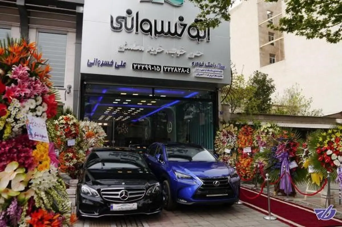 با کاهش قیمت خودرو و طرح جدید اتوخسروانی، خرید خودرو آسان‌تر می‌شود