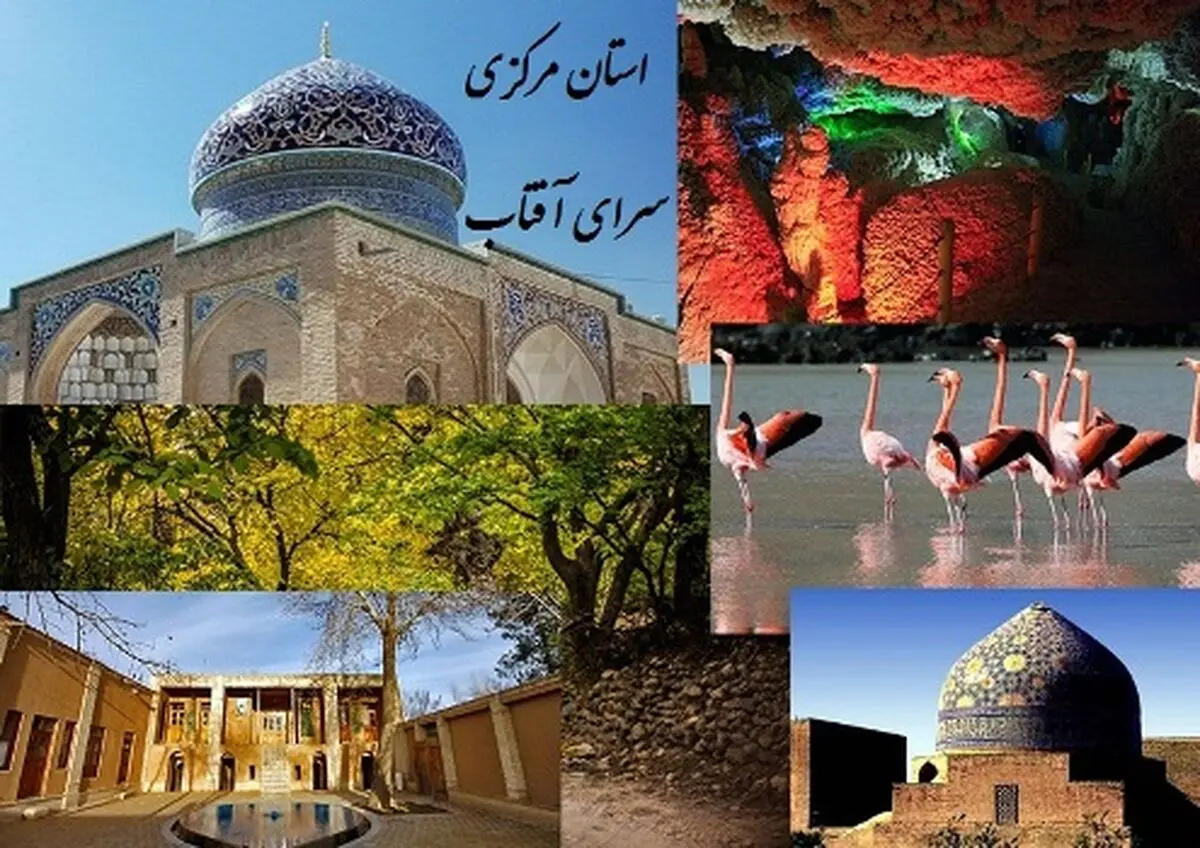 توجه به حوزه گردشگری می‌تواند ارزش افزوده بسیاری برای کشور ایجاد کند 