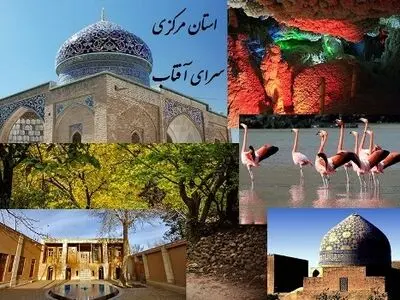 توجه به حوزه گردشگری می‌تواند ارزش افزوده بسیاری برای کشور ایجاد کند 