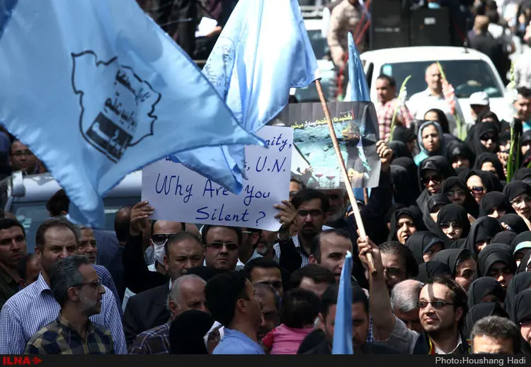 گالری