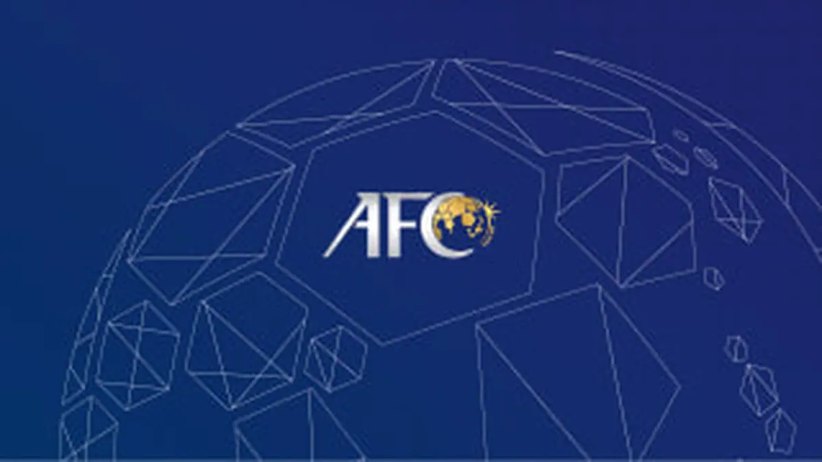 جلسه دو روزه AFC برای تعیین تکلیف سرنوشت انتخابی جام جهانی