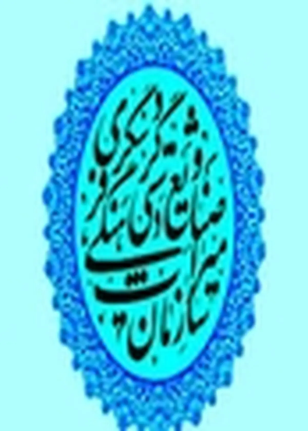 محوطه استقراری مربوط به عصر آهن در گیلان شناسایی شد
