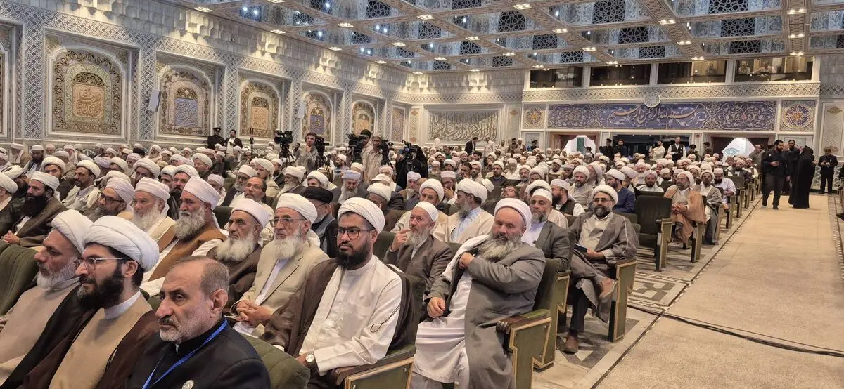حضور نخبگان ۳۰ کشور جهان در کنفرانس بین‌المللی وحدت اسلامی در مشهد