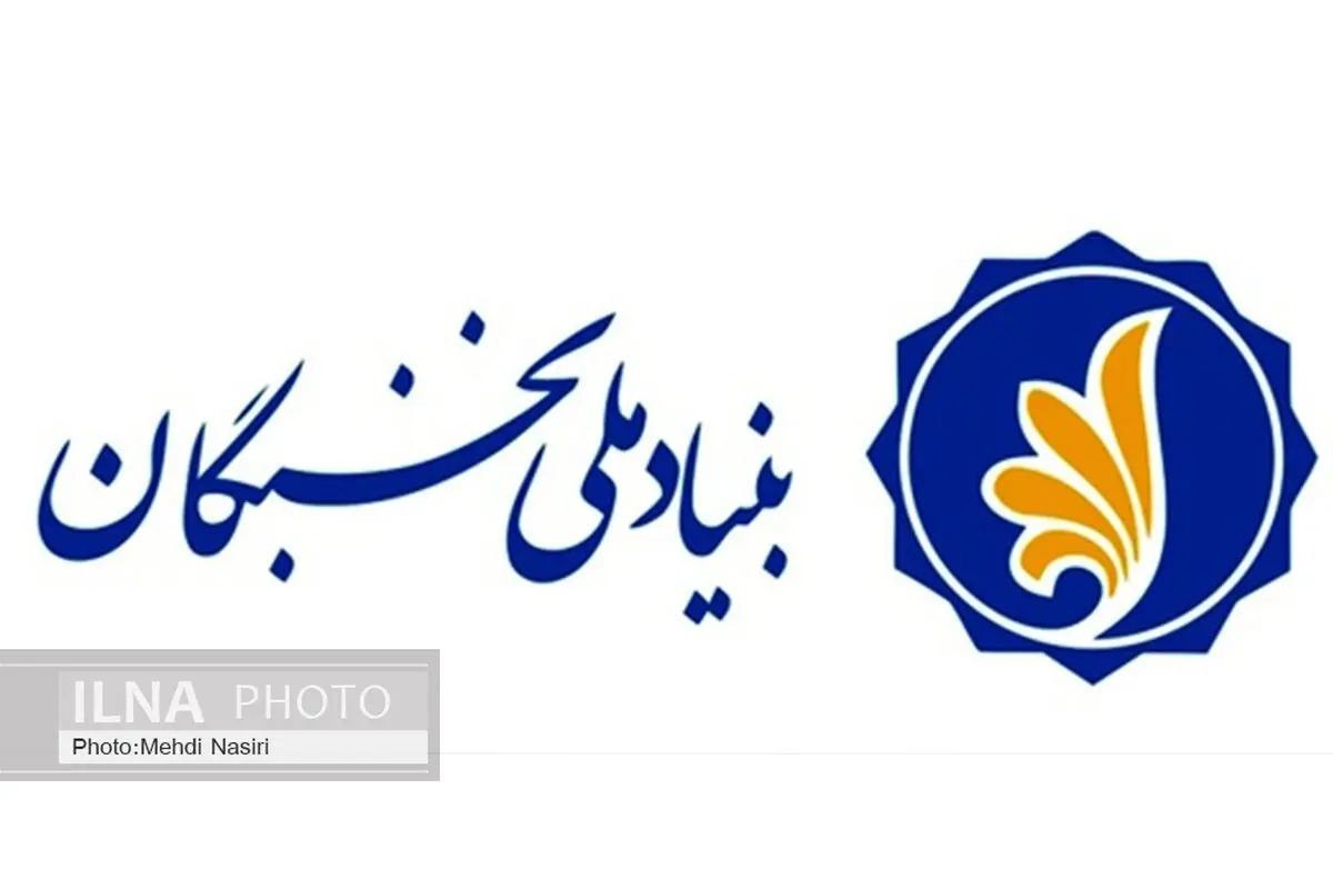احتمال قرار گرفتن مسابقات مهارت در ذیل رویدادهای نخبگانی بررسی می‌شود
