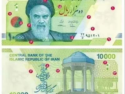 البرلمان الایرانی یبحث مشروع قانون حذف 4 أصفار من العملة الوطنیة