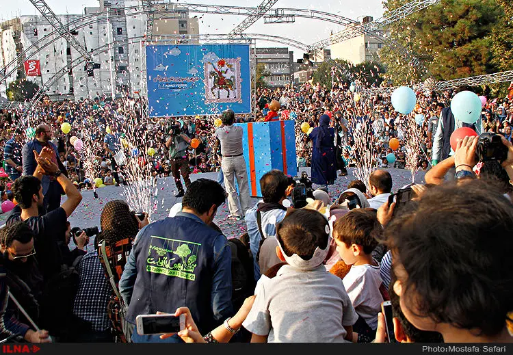 گالری