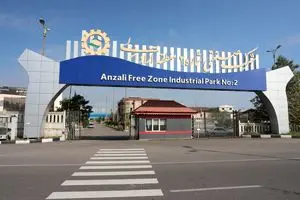 انعقاد تفاهم‌نامه سه‌جانبه برای همکاری‌های صنعتی در گیلان