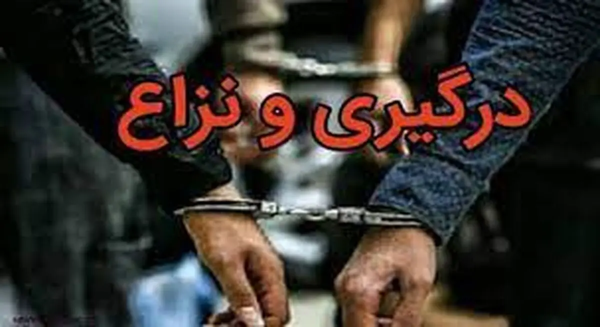 پایانی تلخ برای نزاع و درگیری دسته‌جمعی در شهرستان زیرکوه / یک نفر کشته و چند نفر زخمی شدند