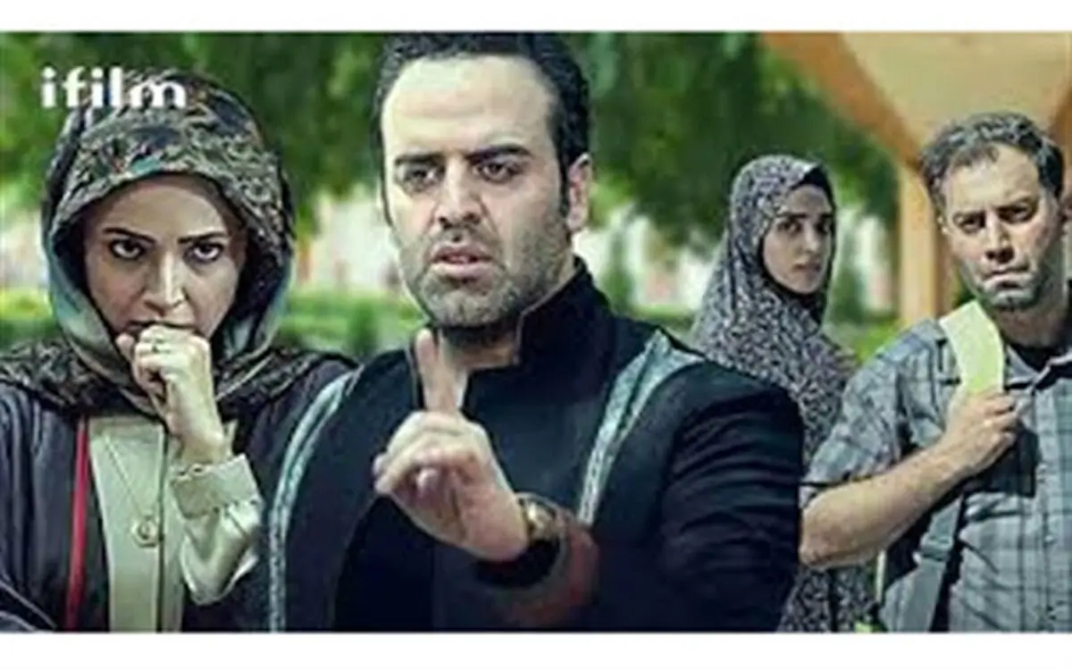 «هشت و نیم دقیقه» روی آنتن آی‌فیلم