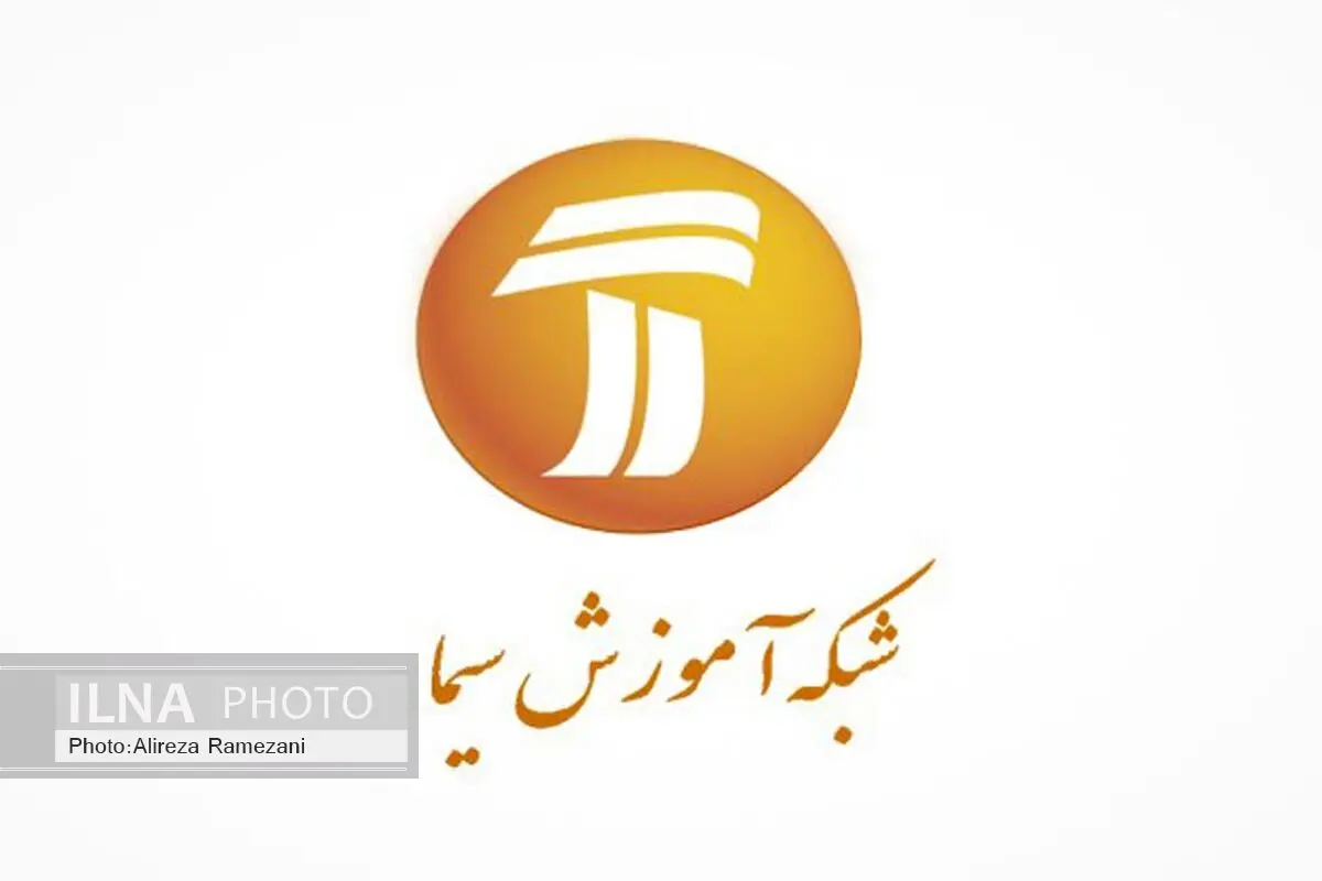 نقد اجتماعی تئاتر موضوع این هفته برنامه تلویزیونی «سفید»