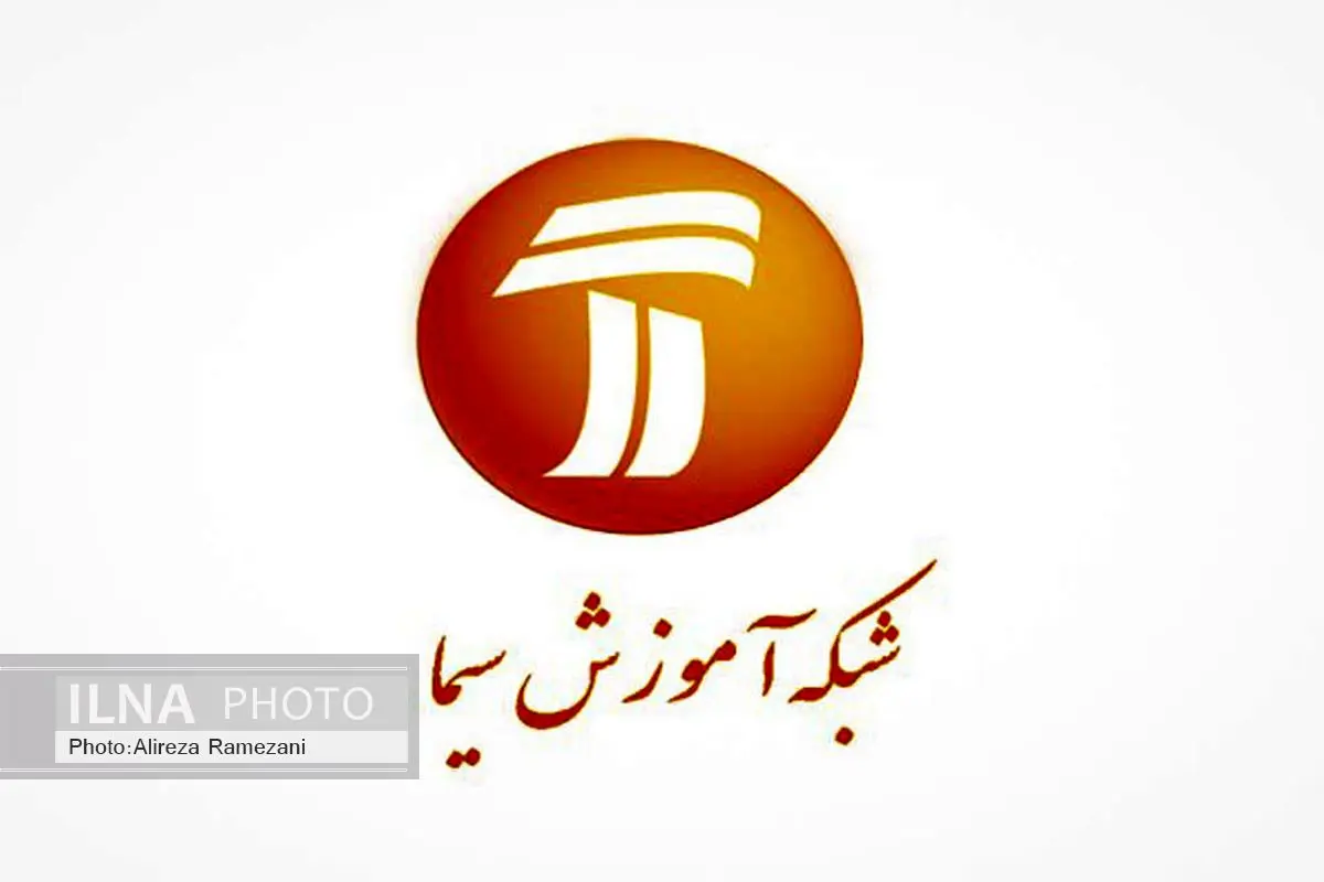 نقد اجتماعی تئاتر موضوع این هفته برنامه تلویزیونی «سفید»