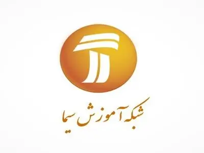 نقد اجتماعی تئاتر موضوع این هفته برنامه تلویزیونی «سفید»