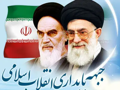 ابراز تأسف جبهه پایداری از تصویب‌نشدن طرح شفافیت آرای نمایندگان