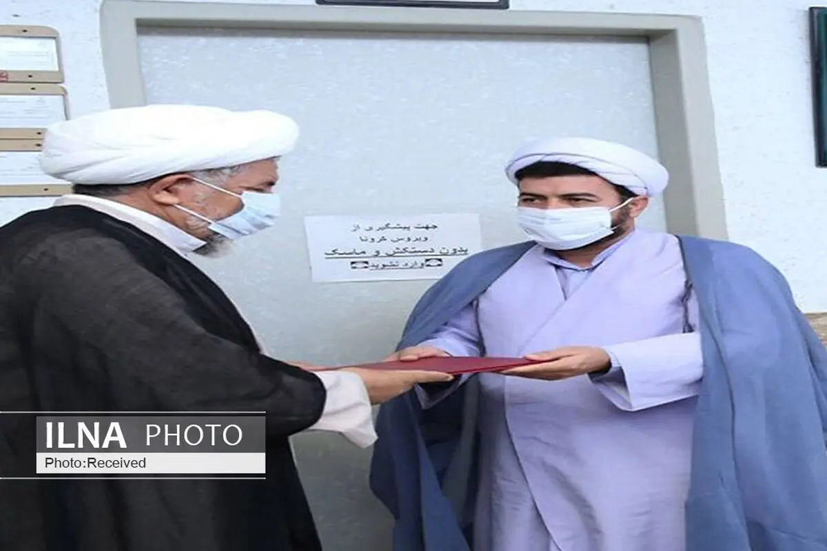 برگزاری مراسم معارفه رئیس حوزه قضایی دشتابی بوئین زهرا