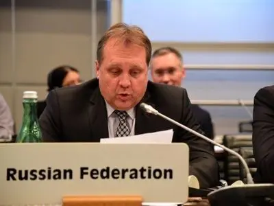 توپ در زمین اوکراین است