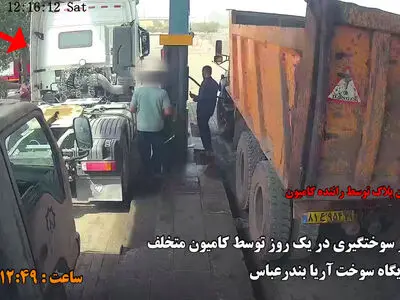 حبس ۵ ساله و ضبط ۵ خودروی سنگین؛ رأی قاطع علیه متهمان اصلی پرونده قاچاق سوخت