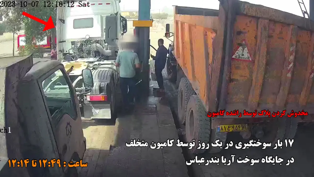 حبس ۵ ساله و ضبط ۵ خودروی سنگین؛ رأی قاطع علیه متهمان اصلی پرونده قاچاق سوخت