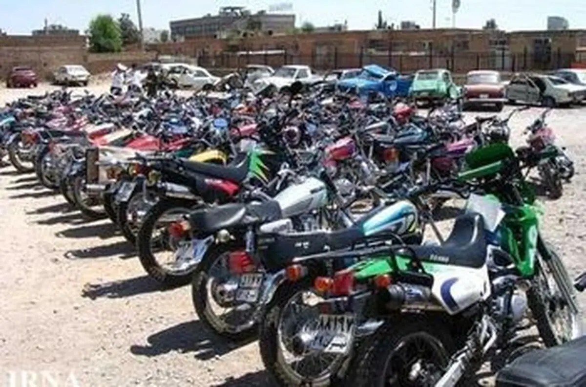 استقبال راکبان موتورسیکلت از طرح بخشودگی جرائم دیر کرد بیمه شخص ثالث