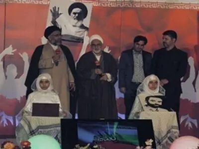 برگزاری جشن بزرگ یادمان انقلاب در قم با حضور معلولان جسمی