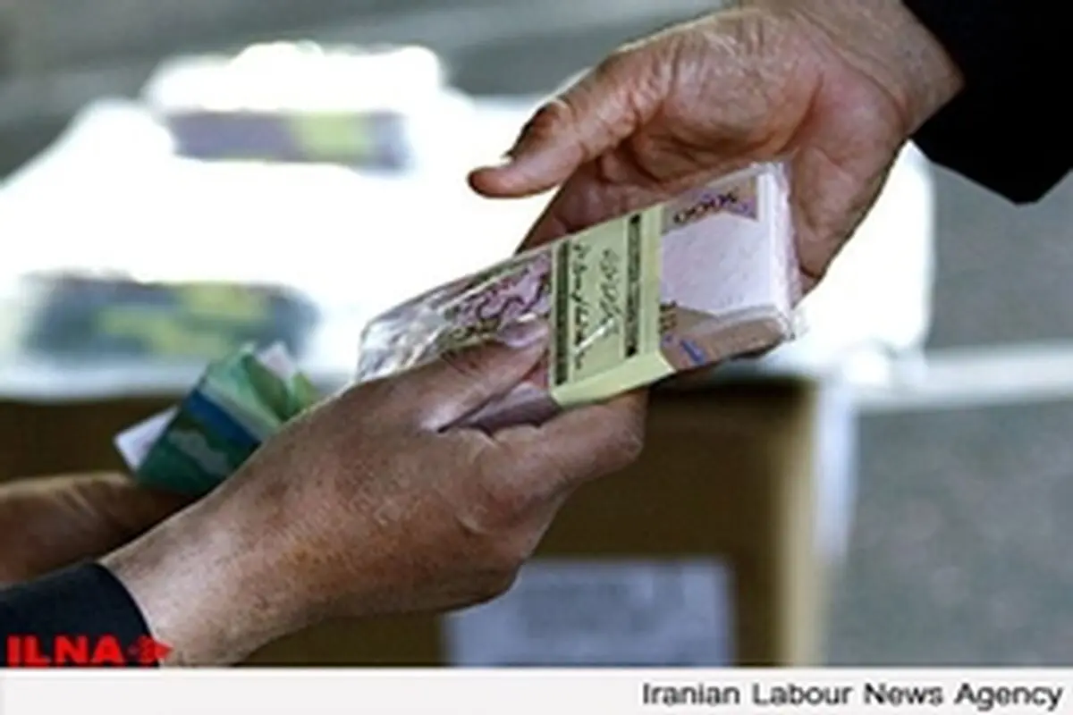 یارانه حق فردی است یا خانواگی
