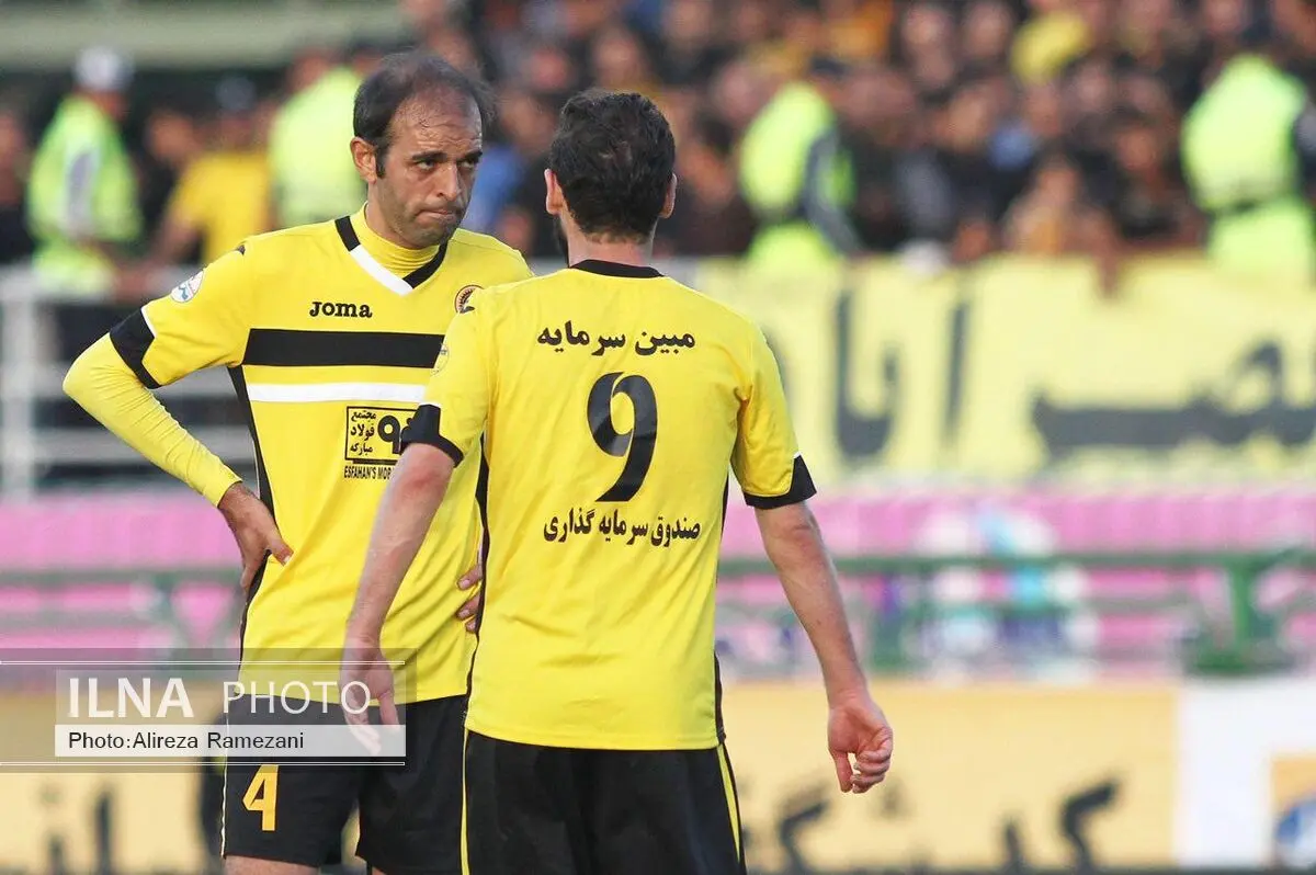 سپاهان با شکست راه آهن به نیمه نهایی رسید/ دربی اصفهانی ها در فولادشهر