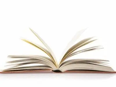 انتشار کتاب قلمزنی و دواتگری در شیراز