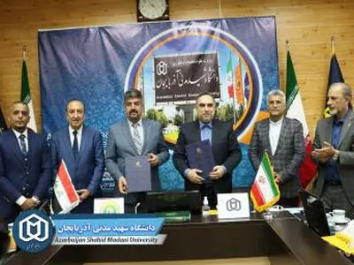 انعقاد اولین تفاهم‌نامه همکاری بین دو دانشگاه شهیدمدنی آذربایجان و واسط عراق