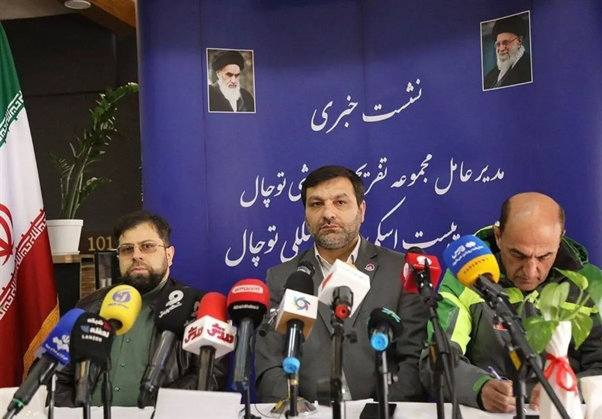 افتتاح پیست اسکی بین المللی توچال و میزبانی جام جهانی پارااسکی
