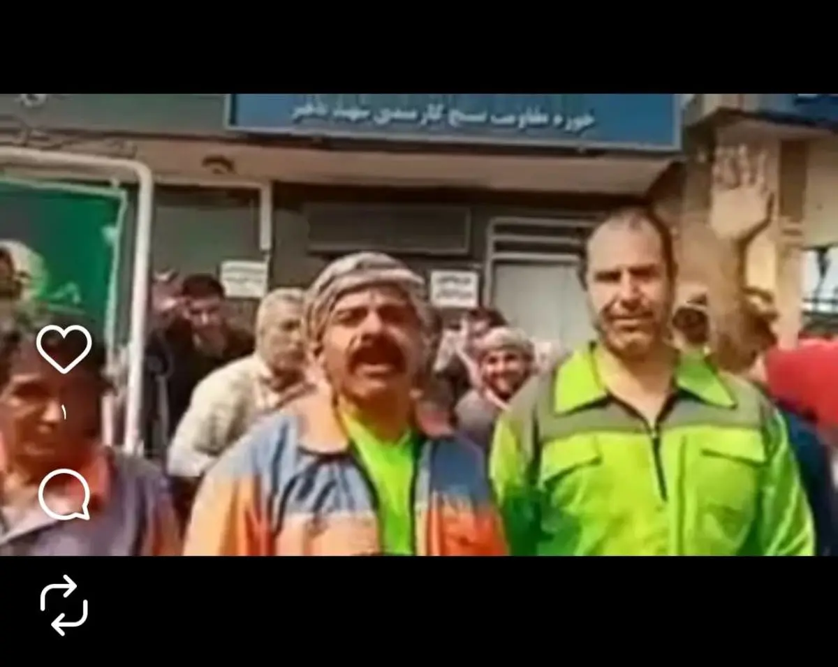 تجمع کارگران شهرداری ماهشهر/ معوقات مزدی و بیمه‌ای داریم