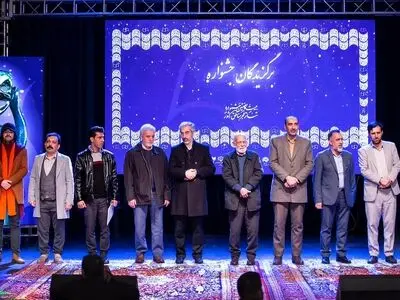 برگزیدگان جشنواره تئاتر فجر مناطق کشور منطقه معرفی شدند